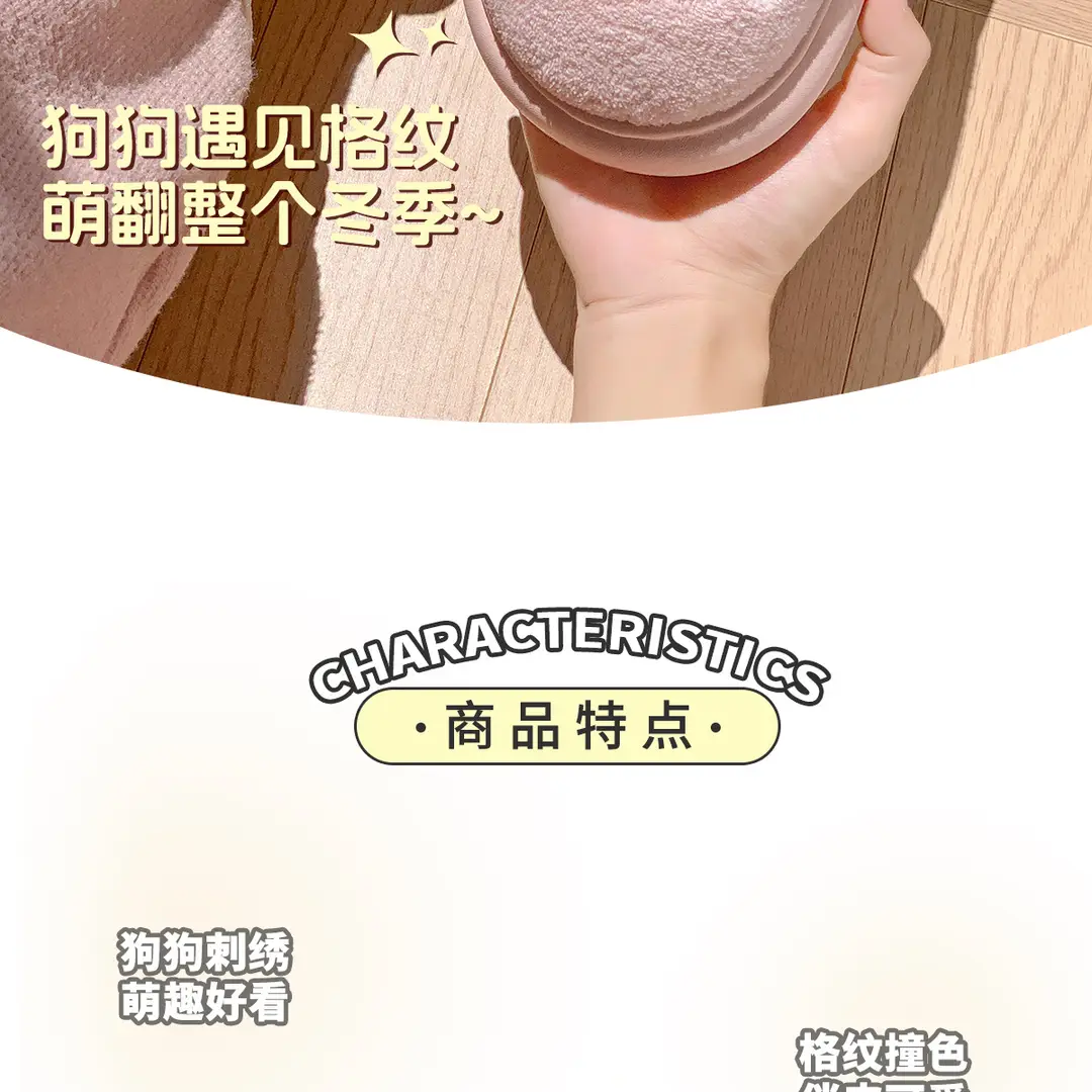 Jialiya Cute Cotton Slippers for Women 25 New Winter Indoor Home Couple Warm Stuffed Confinement Shoes for Men — feature 3