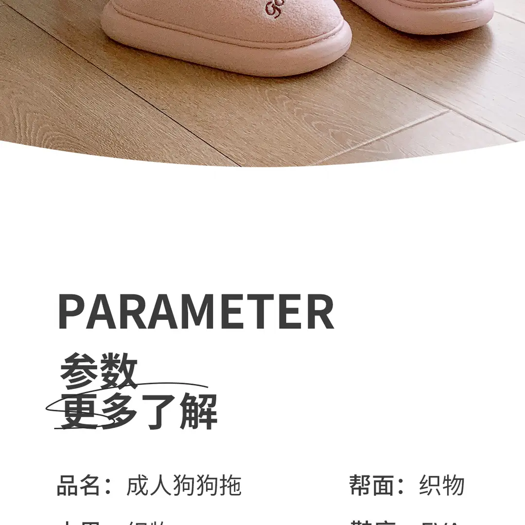 Jialiya Cute Cotton Slippers for Women 25 New Winter Indoor Home Couple Warm Stuffed Confinement Shoes for Men — feature 6