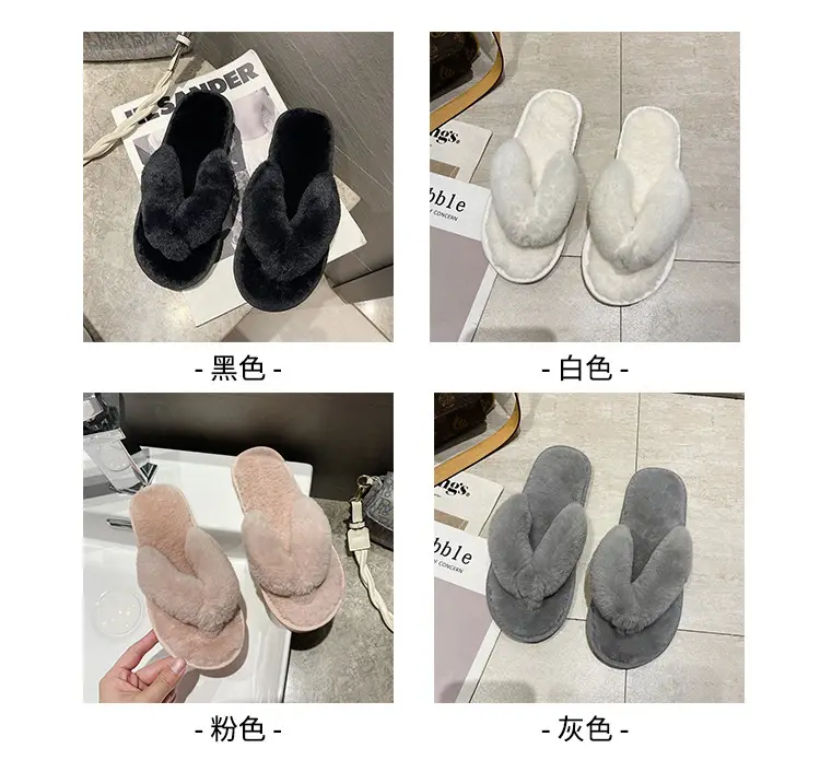 Cross-Border Slippers 2026 European and American Style Home and Outdoor Warm Cotton Slippers for Women, Non-Slip Plush Shoes — feature 11