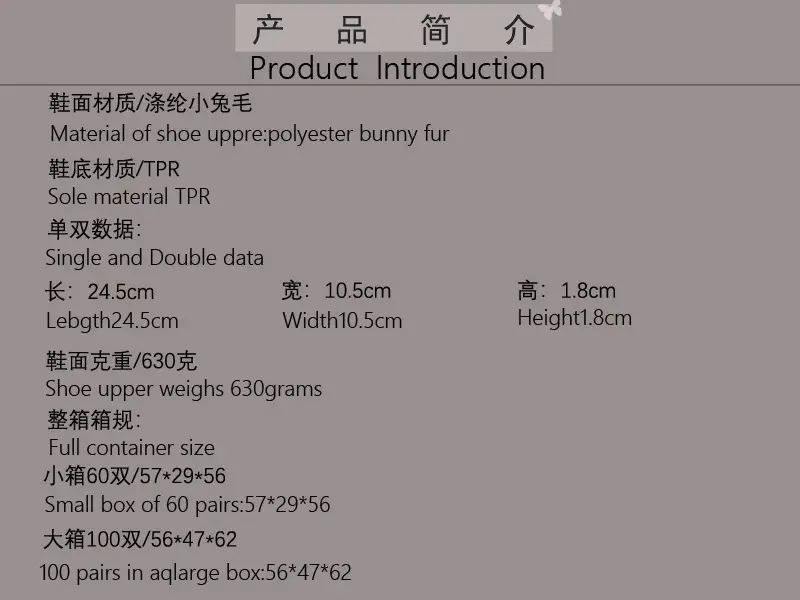 Cross-Border Slippers 2026 European and American Style Home and Outdoor Warm Cotton Slippers for Women, Non-Slip Plush Shoes — feature 2