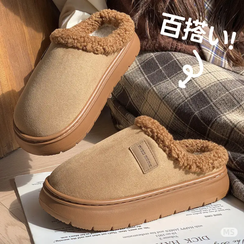 Cross-Border Cotton Slippers for Women in Autumn and Winter, Warm Thick-Soled Non-Slip Slippers for Couples, Thick Plush and Comfortable Winter Slippers
