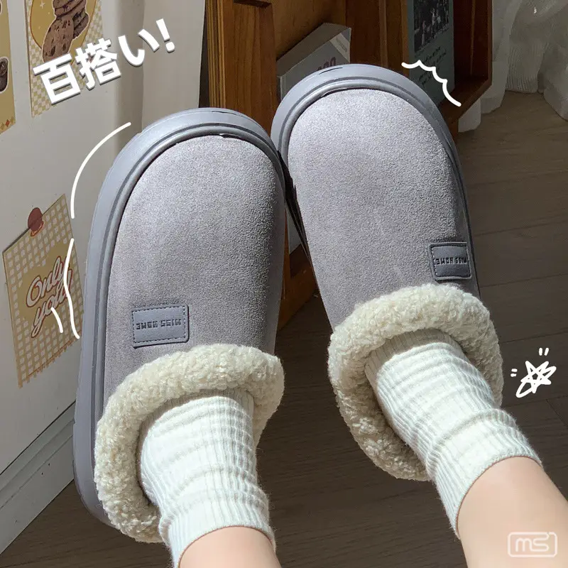 Cross-Border Cotton Slippers for Women in Autumn and Winter, Warm Thick-Soled Non-Slip Slippers for Couples, Thick Plush and Comfortable Winter Slippers