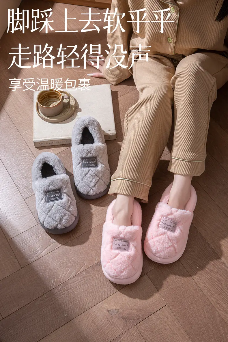 2025 New Style Bag Heel Cotton Slippers for Women in Autumn and Winter Fleece-Lined and Thickeneded Warm Anti-Slip Couples Home and Outdoor Cotton Shoes for Men — feature 1
