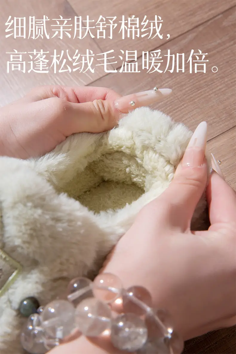 2025 New Style Bag Heel Cotton Slippers for Women in Autumn and Winter Fleece-Lined and Thickeneded Warm Anti-Slip Couples Home and Outdoor Cotton Shoes for Men — feature 3