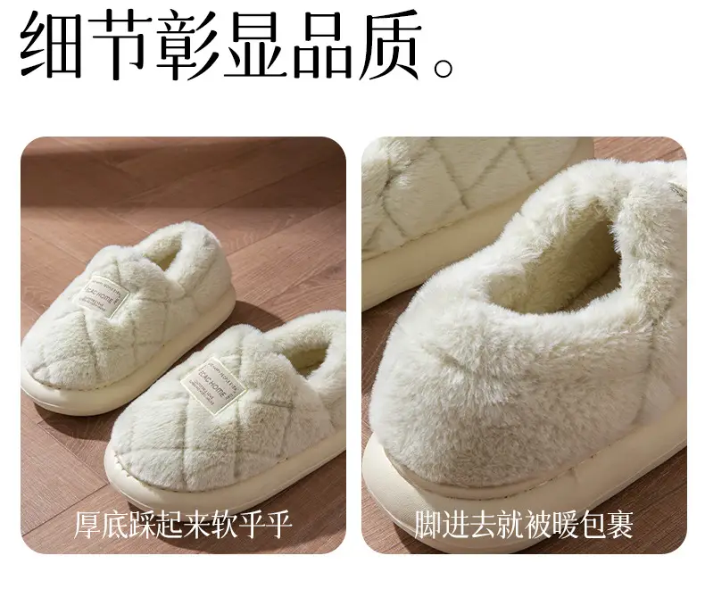 2025 New Style Bag Heel Cotton Slippers for Women in Autumn and Winter Fleece-Lined and Thickeneded Warm Anti-Slip Couples Home and Outdoor Cotton Shoes for Men — feature 6