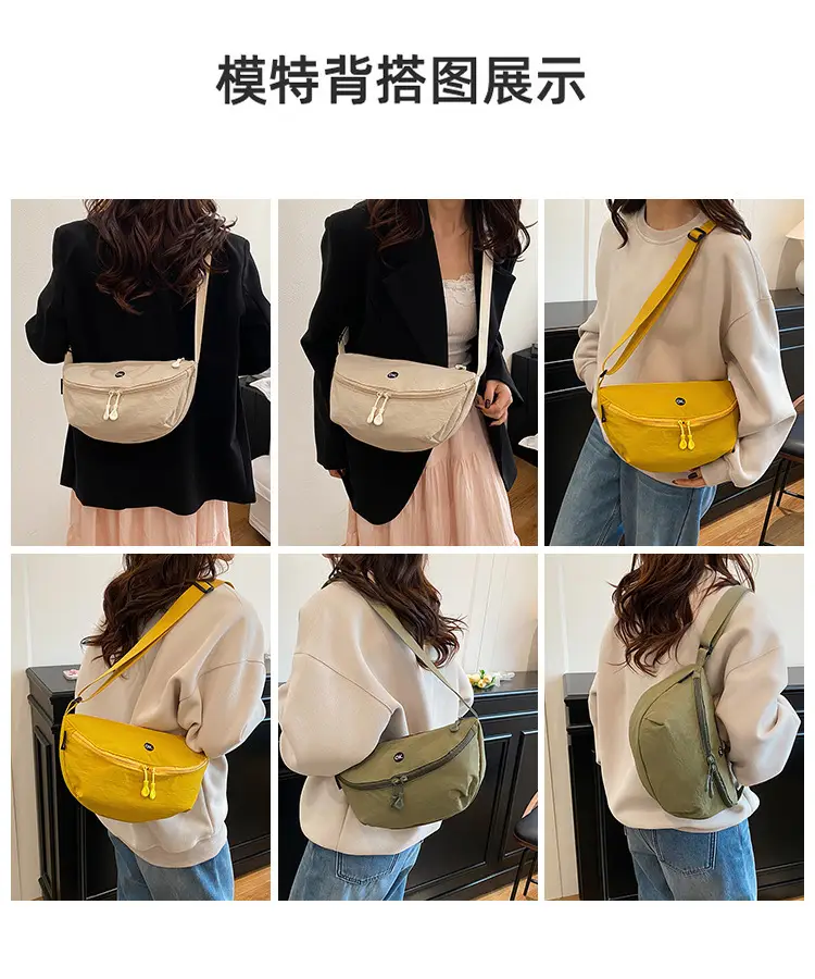 Women's Crossbody Bag Korean Style 2025 New — feature 3