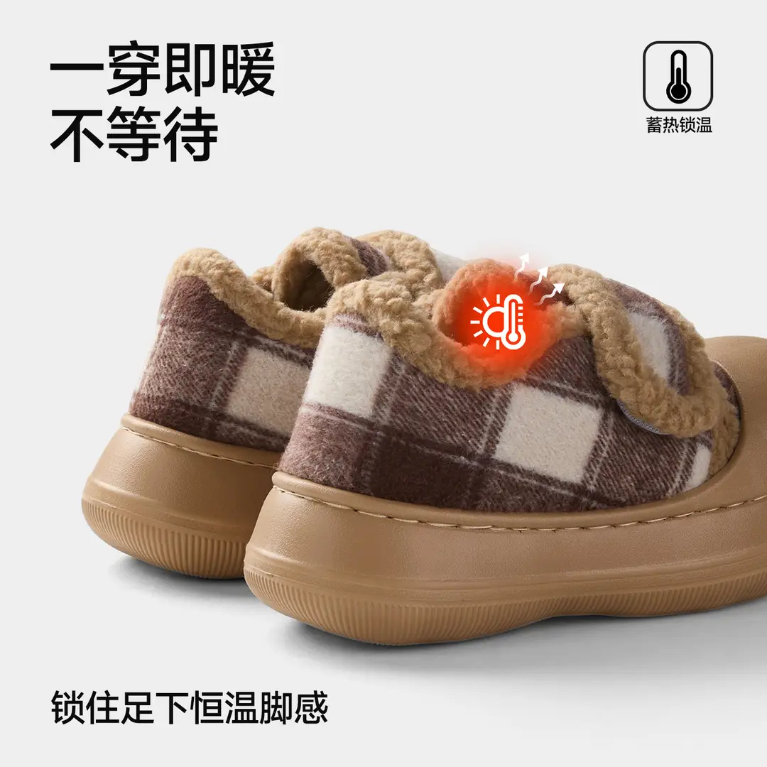 Qidan Shoe Factory Cotton Slippers for Women Winter Korean Style Outer Wear Fleece-Lined to Heattech and Non-Slip Indoor Home Use with Heel - Image 6
