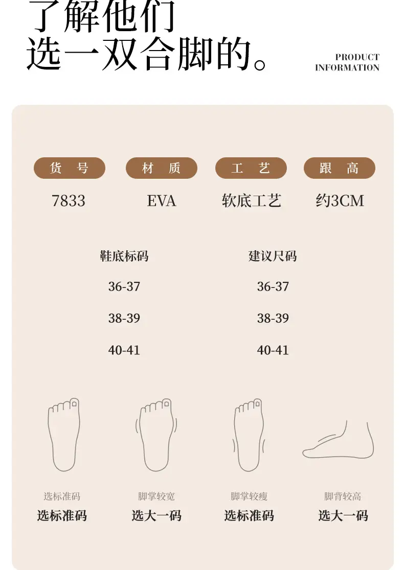 Qidan Shoe Factory Cotton Slippers for Women Winter Korean Style Outer Wear Fleece-Lined to Heattech and Non-Slip Indoor Home Use with Heel — feature 10