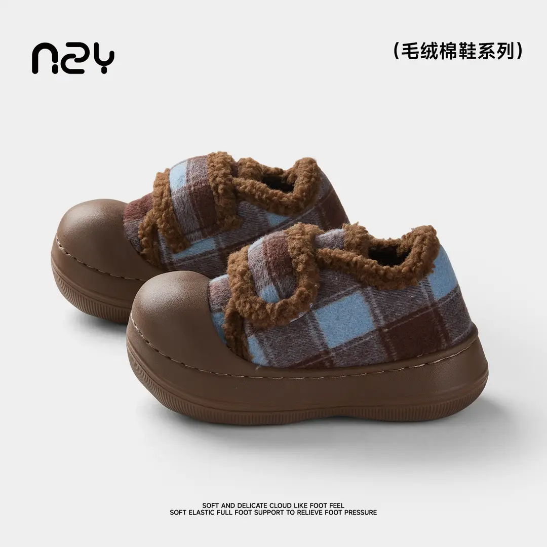 Qidan Shoe Factory Cotton Slippers for Women Winter Korean Style Outer Wear Fleece-Lined to Heattech and Non-Slip Indoor Home Use with Heel - Image 2