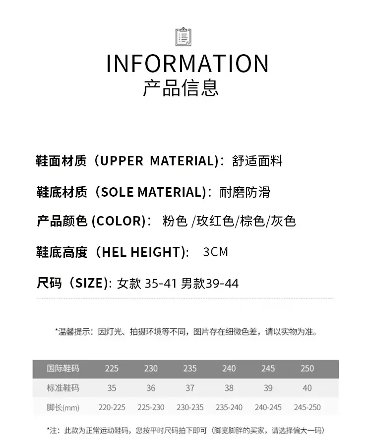 Women's Winter Cotton Shoes with Velvet Heel and Outer Wear Low-Top Warm Thick-Soled Waterproof and Non-Slip Indoor Furniture Soft-Soled Snow Boots — feature 2
