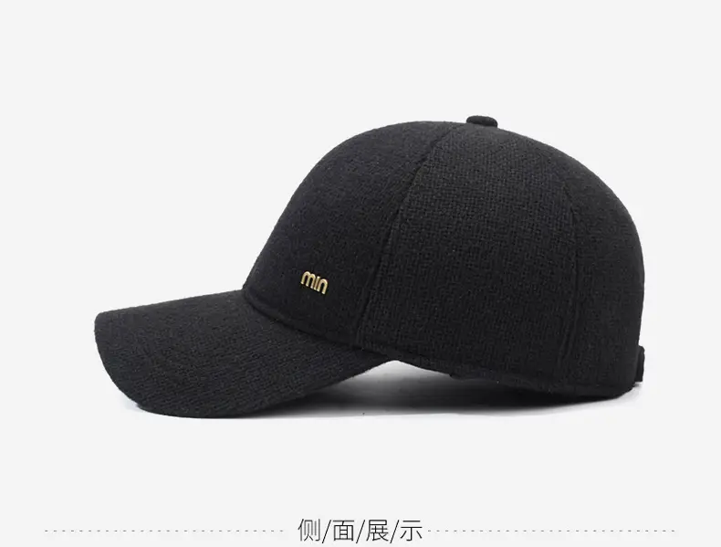 Men's Black Min Cap with Ear Protection for Winter — feature 10