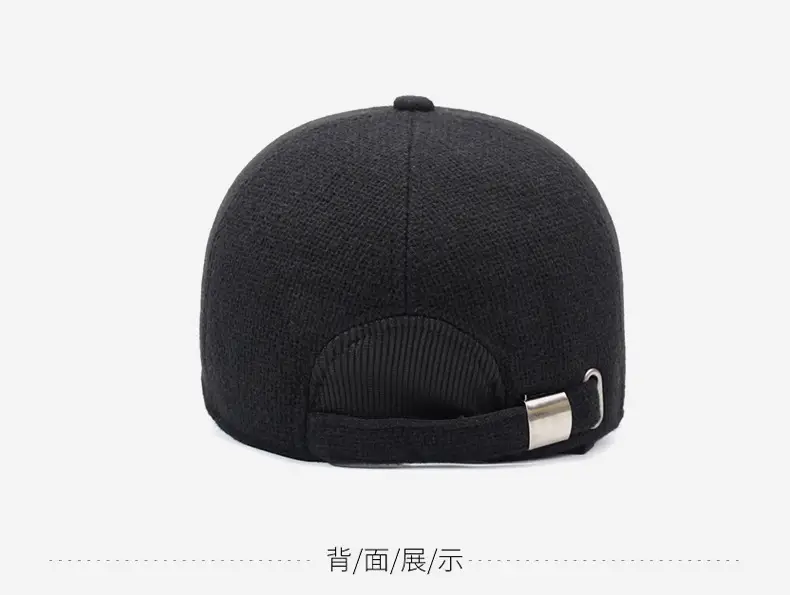 Men's Black Min Cap with Ear Protection for Winter — feature 11