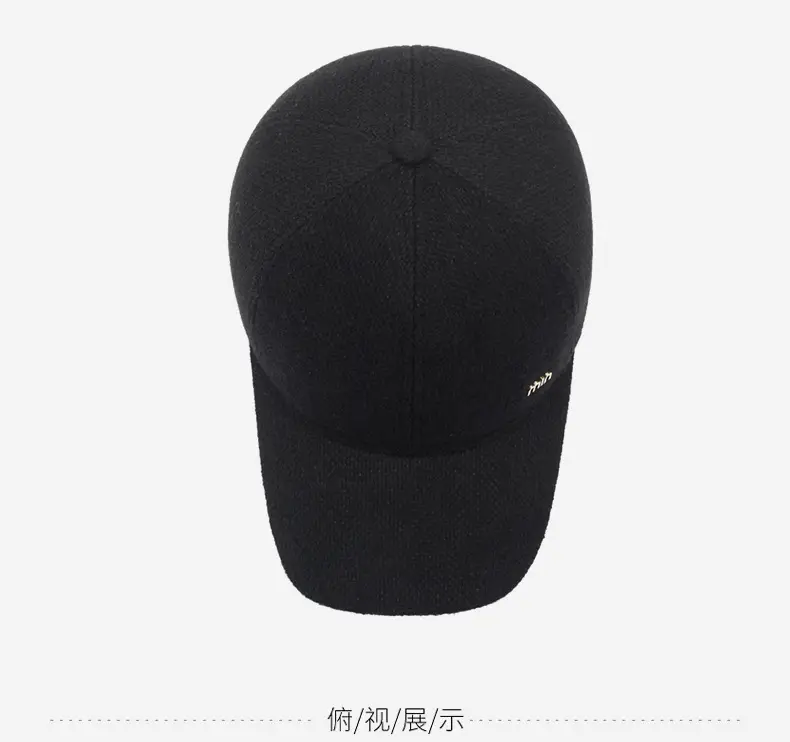 Men's Black Min Cap with Ear Protection for Winter — feature 12