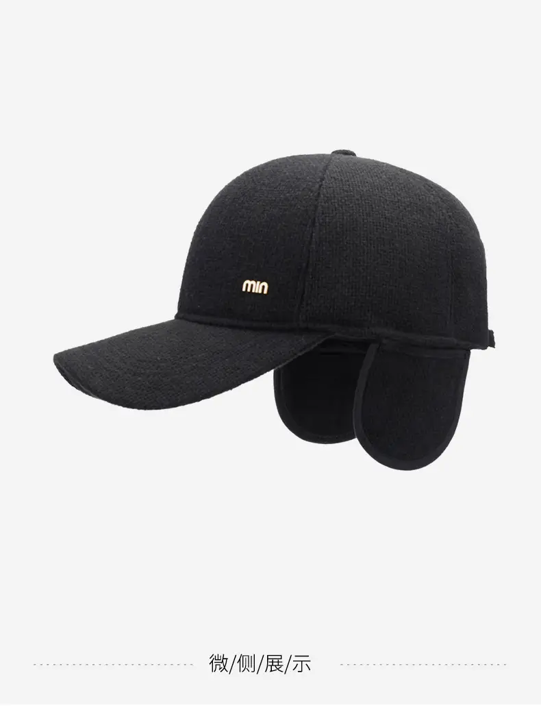 Men's Black Min Cap with Ear Protection for Winter — feature 14