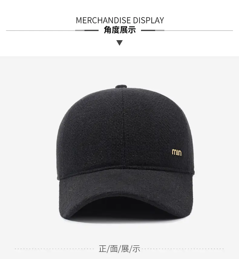 Men's Black Min Cap with Ear Protection for Winter — feature 8