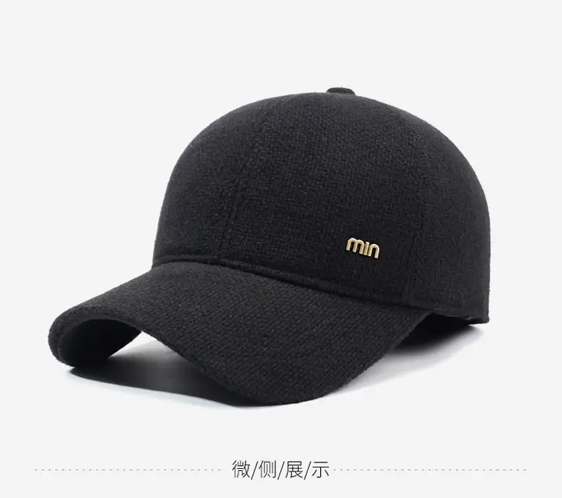Men's Black Min Cap with Ear Protection for Winter — feature 9