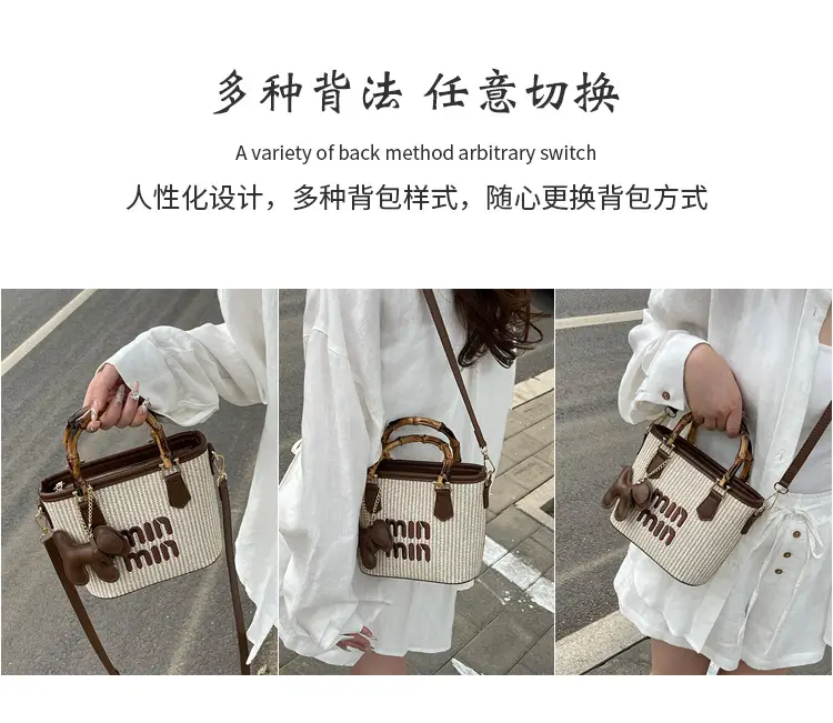 Women's Straw Bamboo Vegetable Basket Bag with Crossbody Strap — feature 7