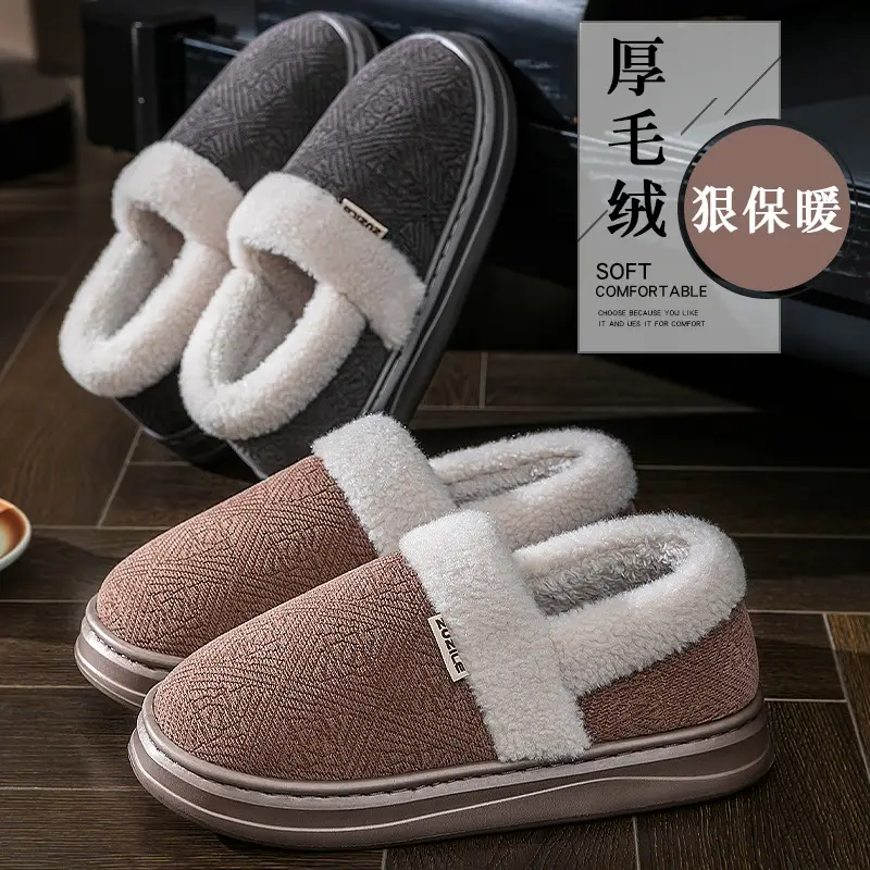 Plus Size Cotton Slippers for the Elderly 2025 New Autumn and Winter Warm Home Indoor Household Anti-Slip Plus Plush Slippers - Image 7