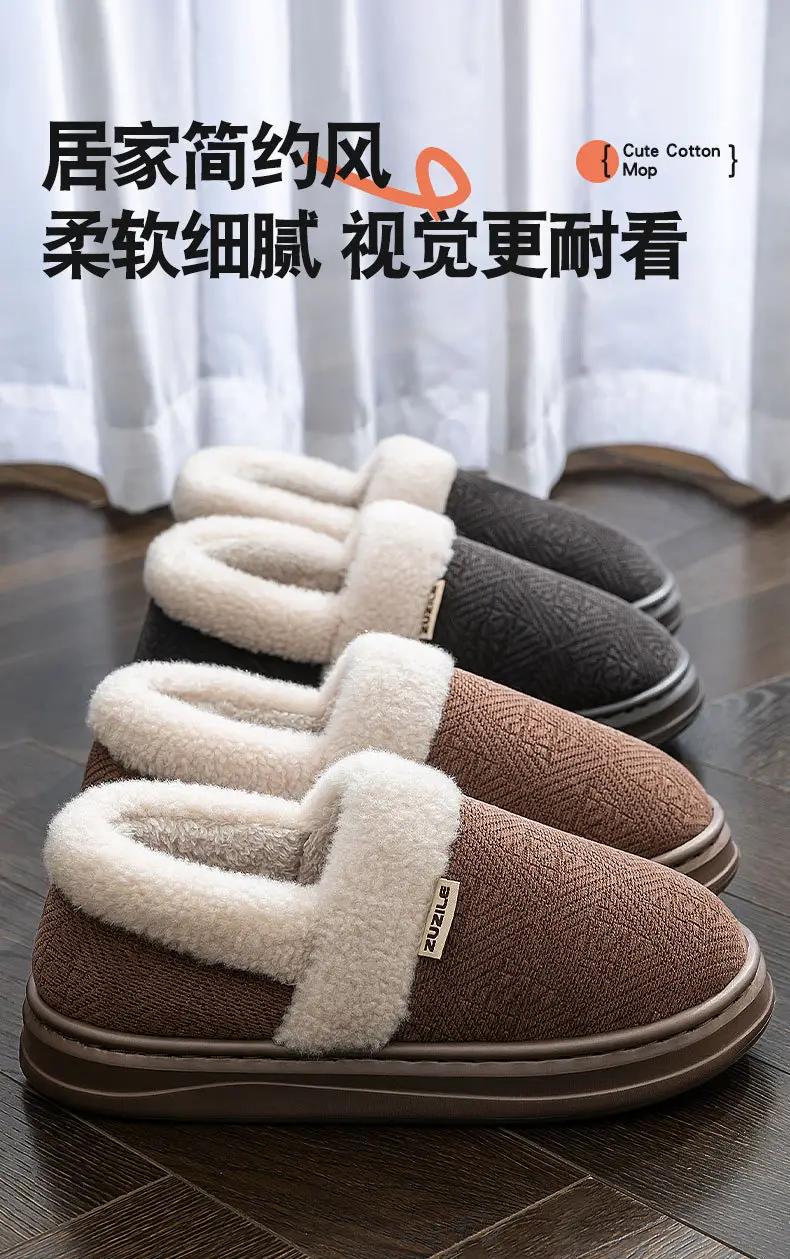 Plus Size Cotton Slippers for the Elderly 2025 New Autumn and Winter Warm Home Indoor Household Anti-Slip Plus Plush Slippers — feature 3