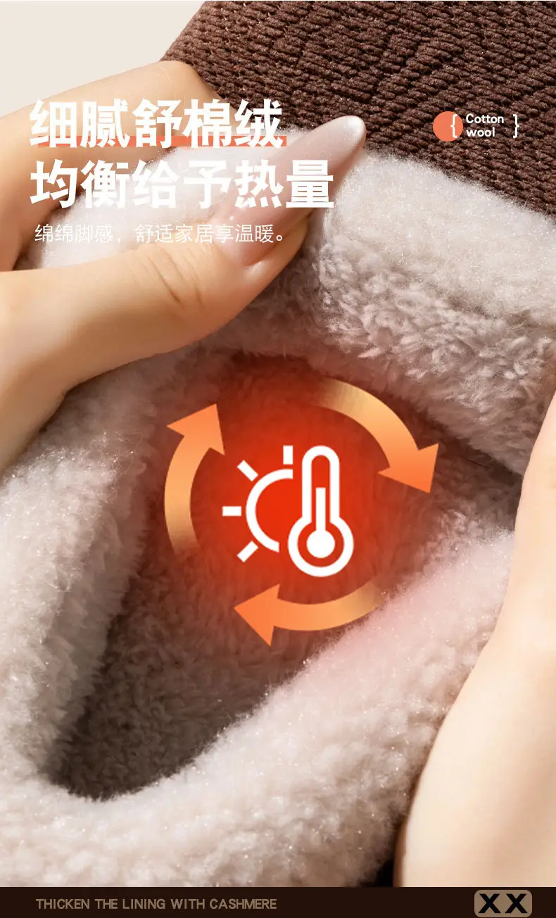 Plus Size Cotton Slippers for the Elderly 2025 New Autumn and Winter Warm Home Indoor Household Anti-Slip Plus Plush Slippers — feature 6