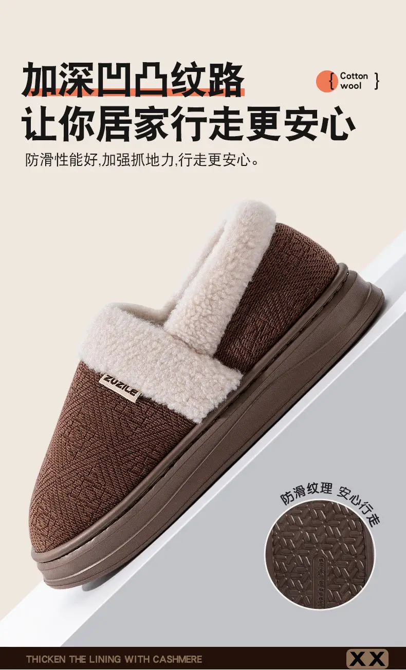 Plus Size Cotton Slippers for the Elderly 2025 New Autumn and Winter Warm Home Indoor Household Anti-Slip Plus Plush Slippers — feature 7