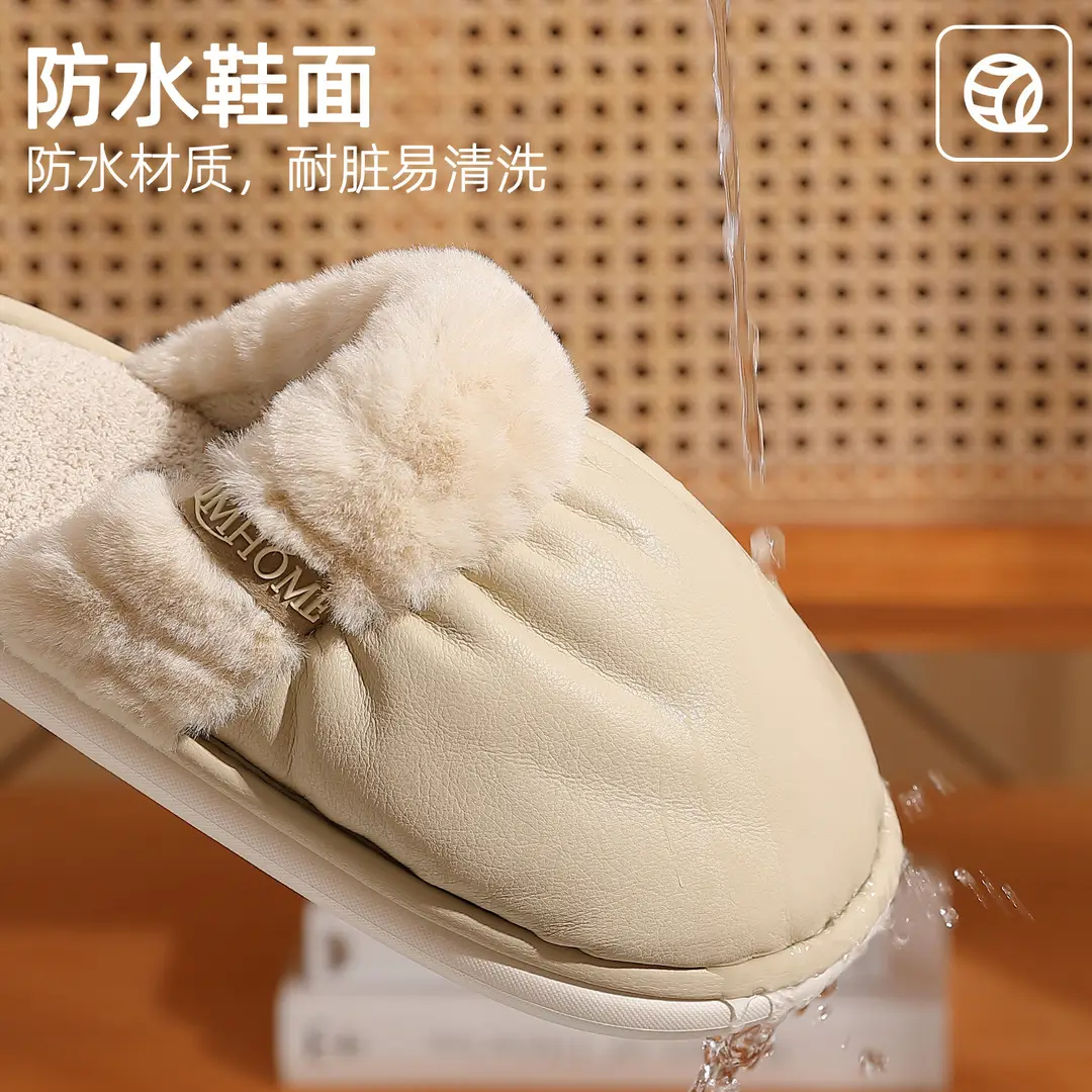2025 Autumn and Winter New Bread Cotton Slippers for Women Indoor Plush Warm Thick-Soled Non-Slip Home Waterproof Men's Cotton Shoes - Image 5