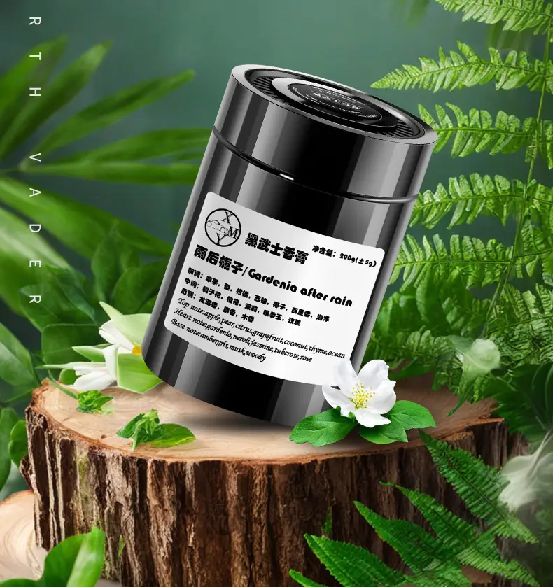 Hilton Car Fragrance Solid Balm High-End Gardenia Car Fragrance Deodorizer Suitable for Pregnant Women and Infants — feature 6