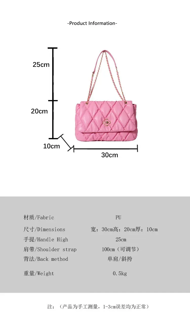 White Quilted Chain Shoulder Bag for Women 2025 — feature 2