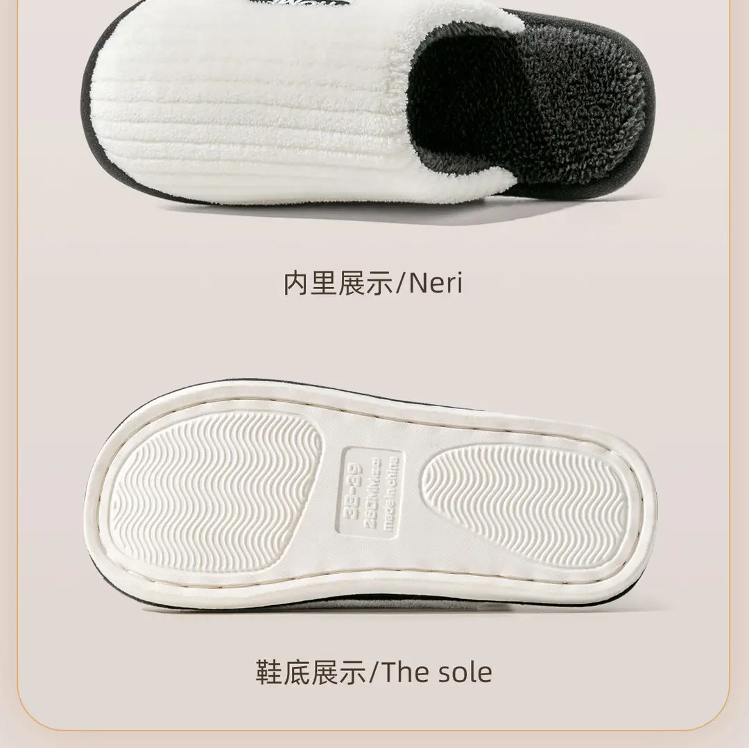Thickened Cotton Slippers for Men, Winter Home Non-Slip, Silent, Non-Stinky Feet, Warm Soft-Soled Wool Slippers for the Elderly, Women's Slippers — feature 25
