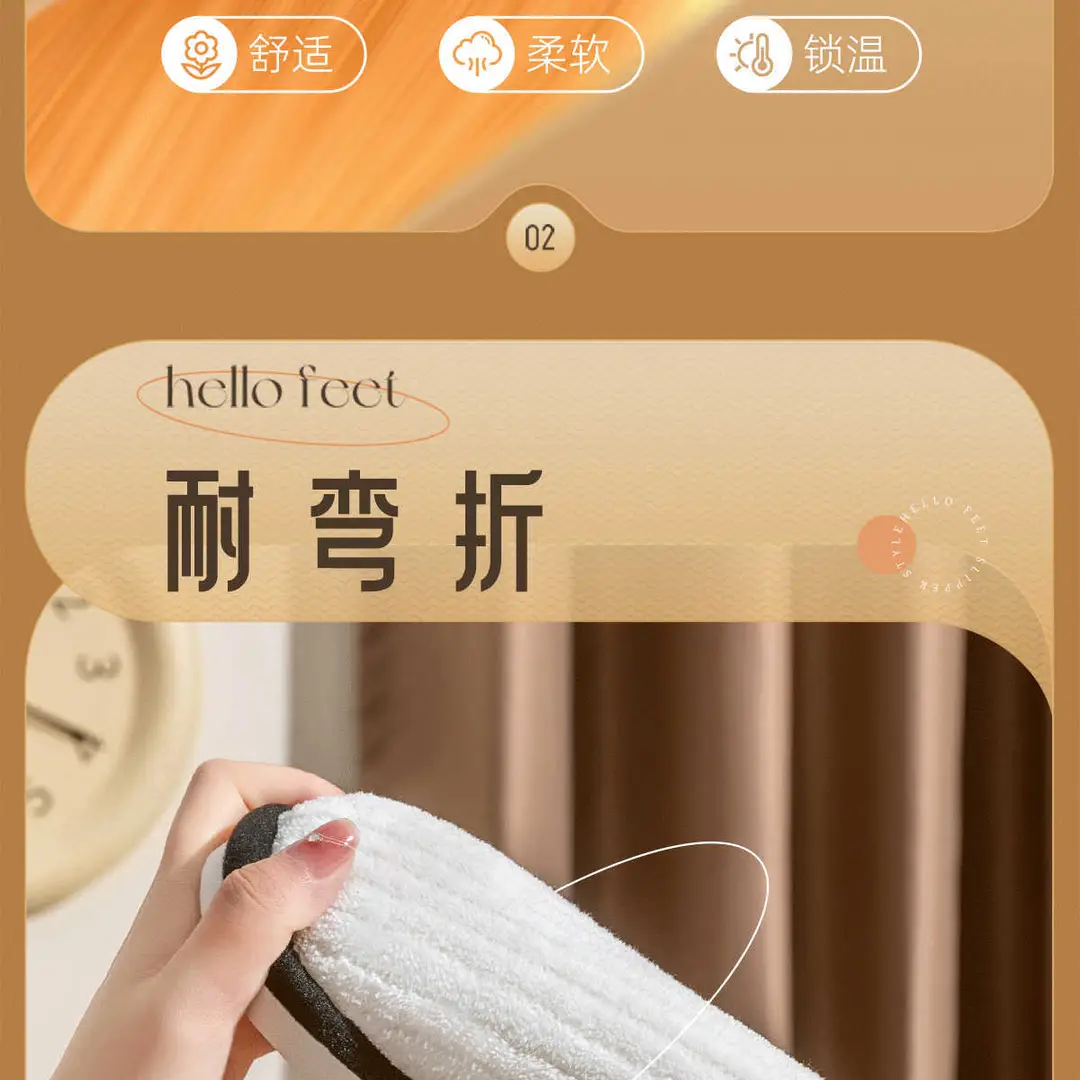 Thickened Cotton Slippers for Men, Winter Home Non-Slip, Silent, Non-Stinky Feet, Warm Soft-Soled Wool Slippers for the Elderly, Women's Slippers — feature 8