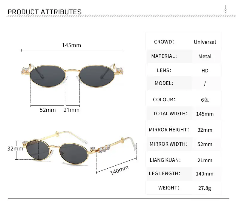 Trendy Rhinestone Oval Sunglasses Frame — feature 7