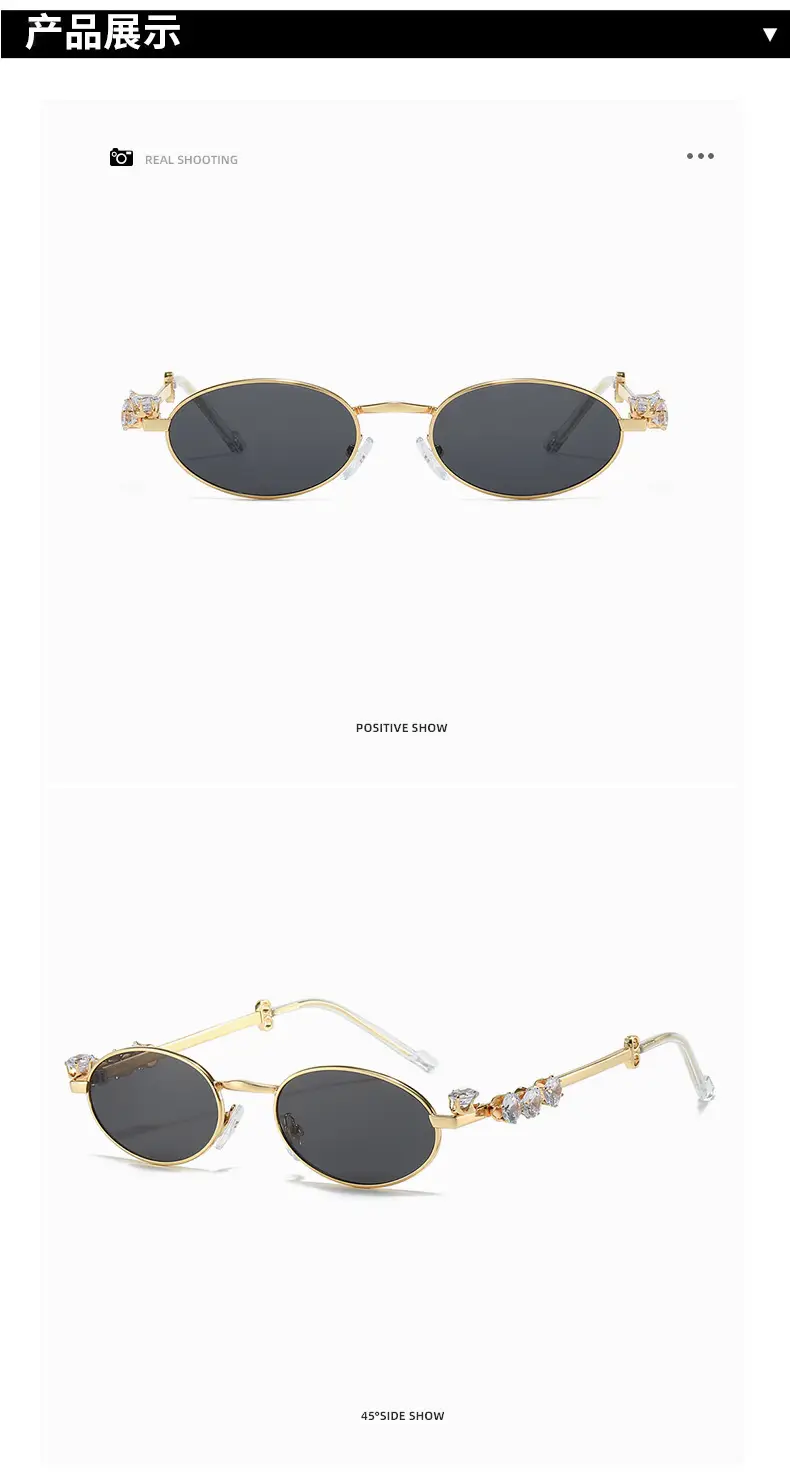 Trendy Rhinestone Oval Sunglasses Frame — feature 9