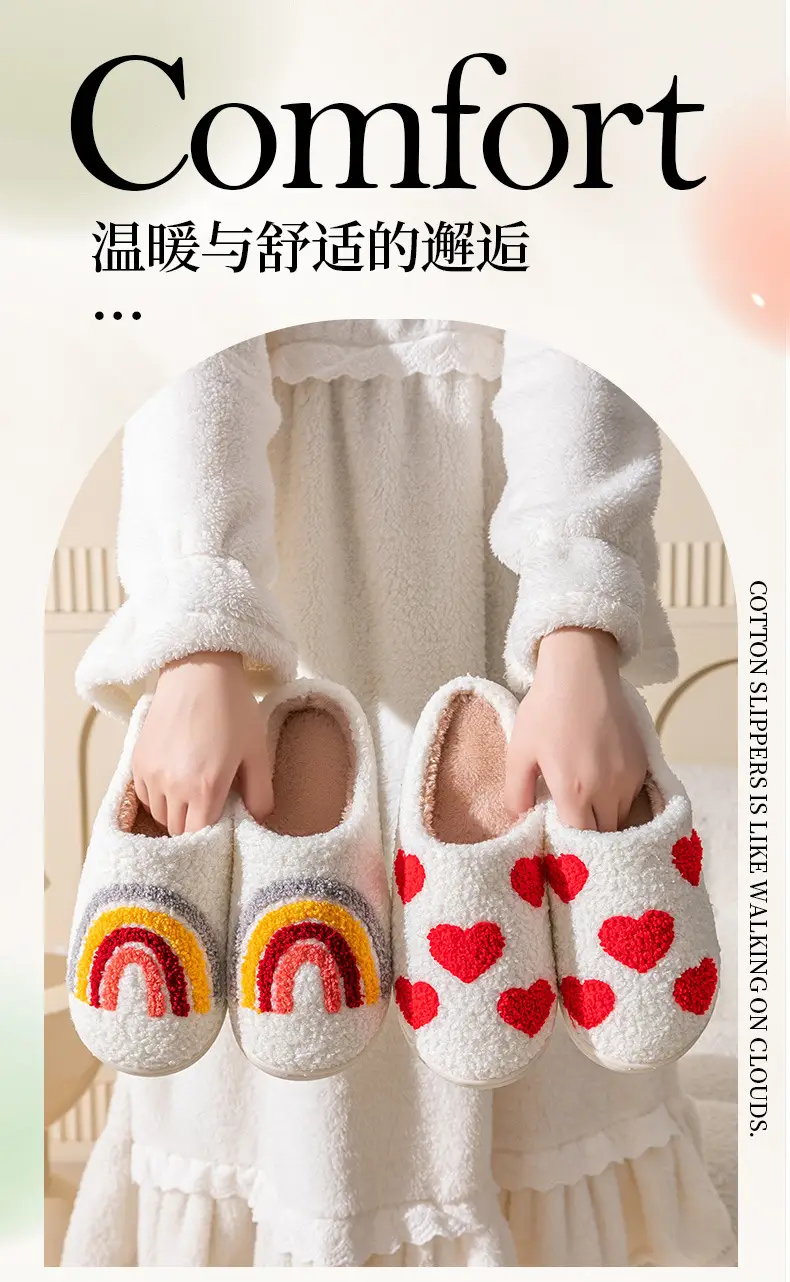 Cartoon Pumpkin Slippers Winter Autumn Warm Cotton Home Use — feature 1