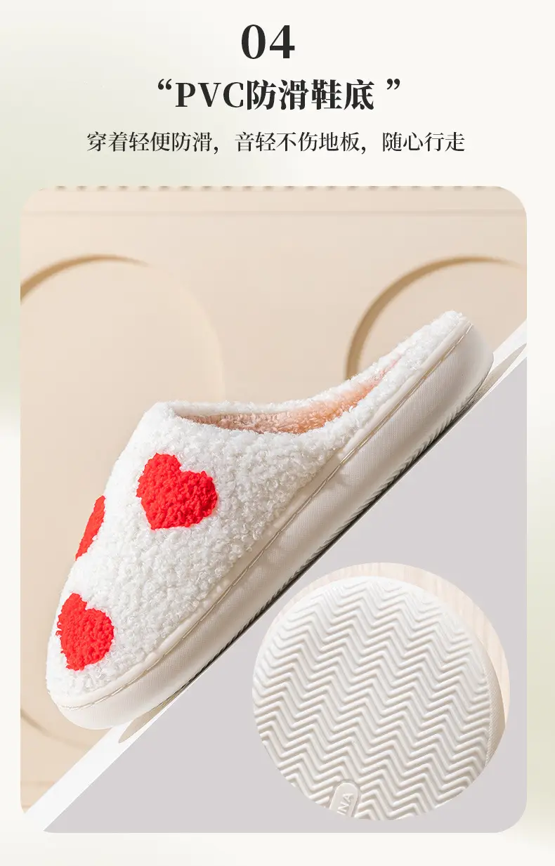 Cartoon Pumpkin Slippers Winter Autumn Warm Cotton Home Use — feature 12