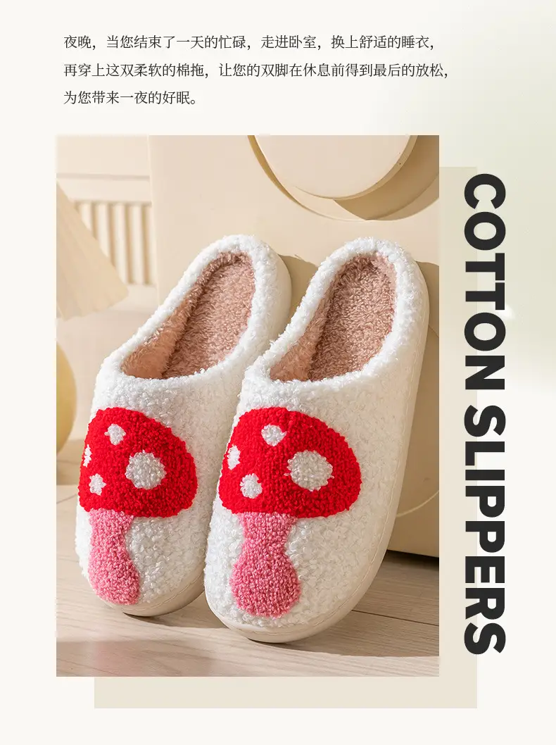 Cartoon Pumpkin Slippers Winter Autumn Warm Cotton Home Use — feature 17