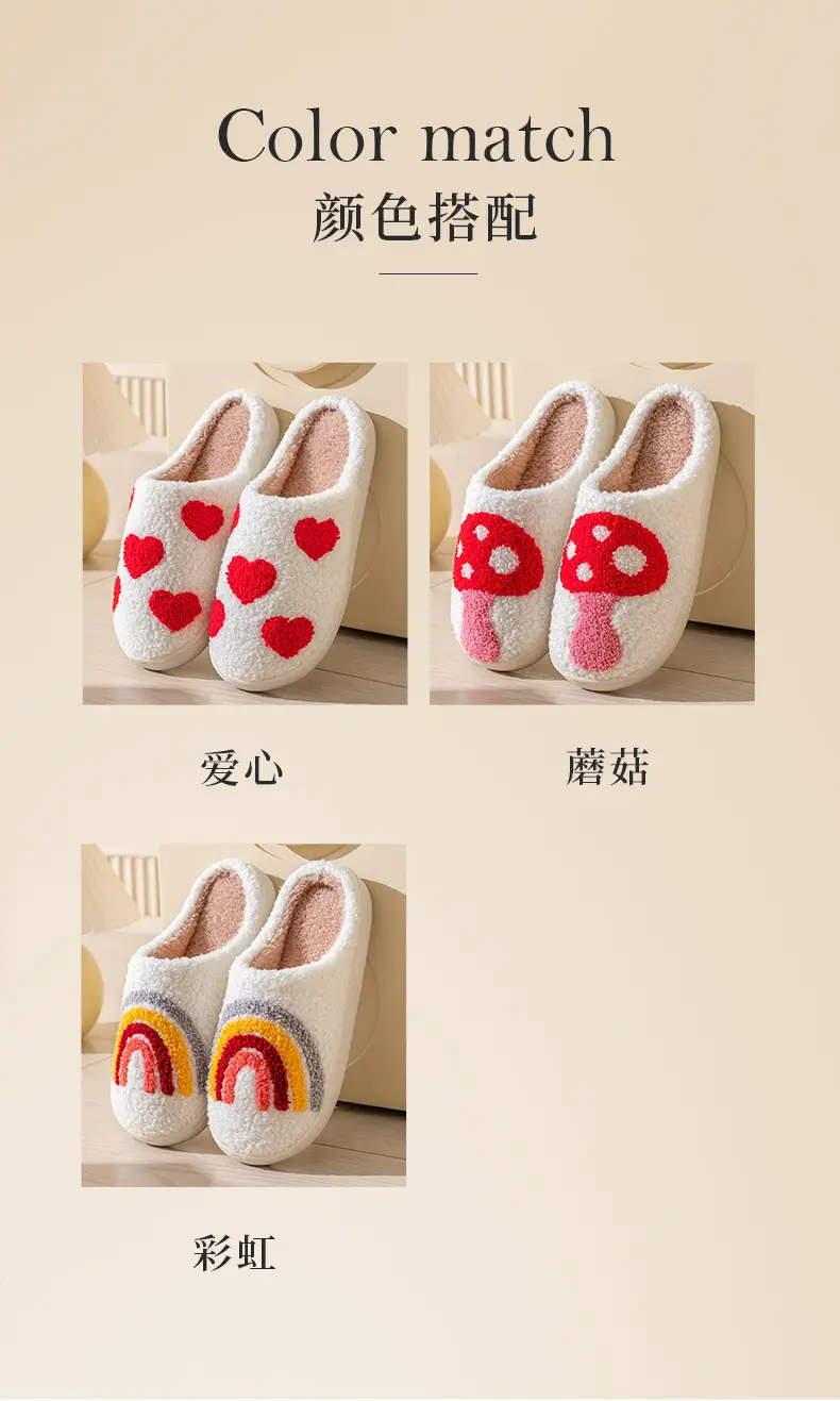 Cartoon Pumpkin Slippers Winter Autumn Warm Cotton Home Use — feature 6