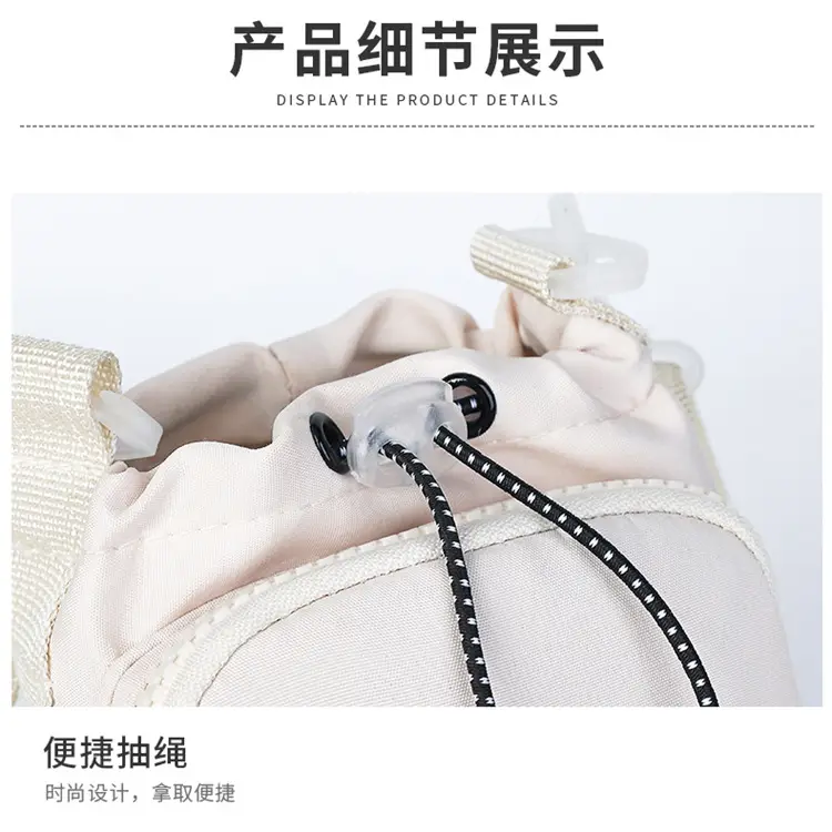 Pink Mini Water Bottle Bag for Women — feature 41