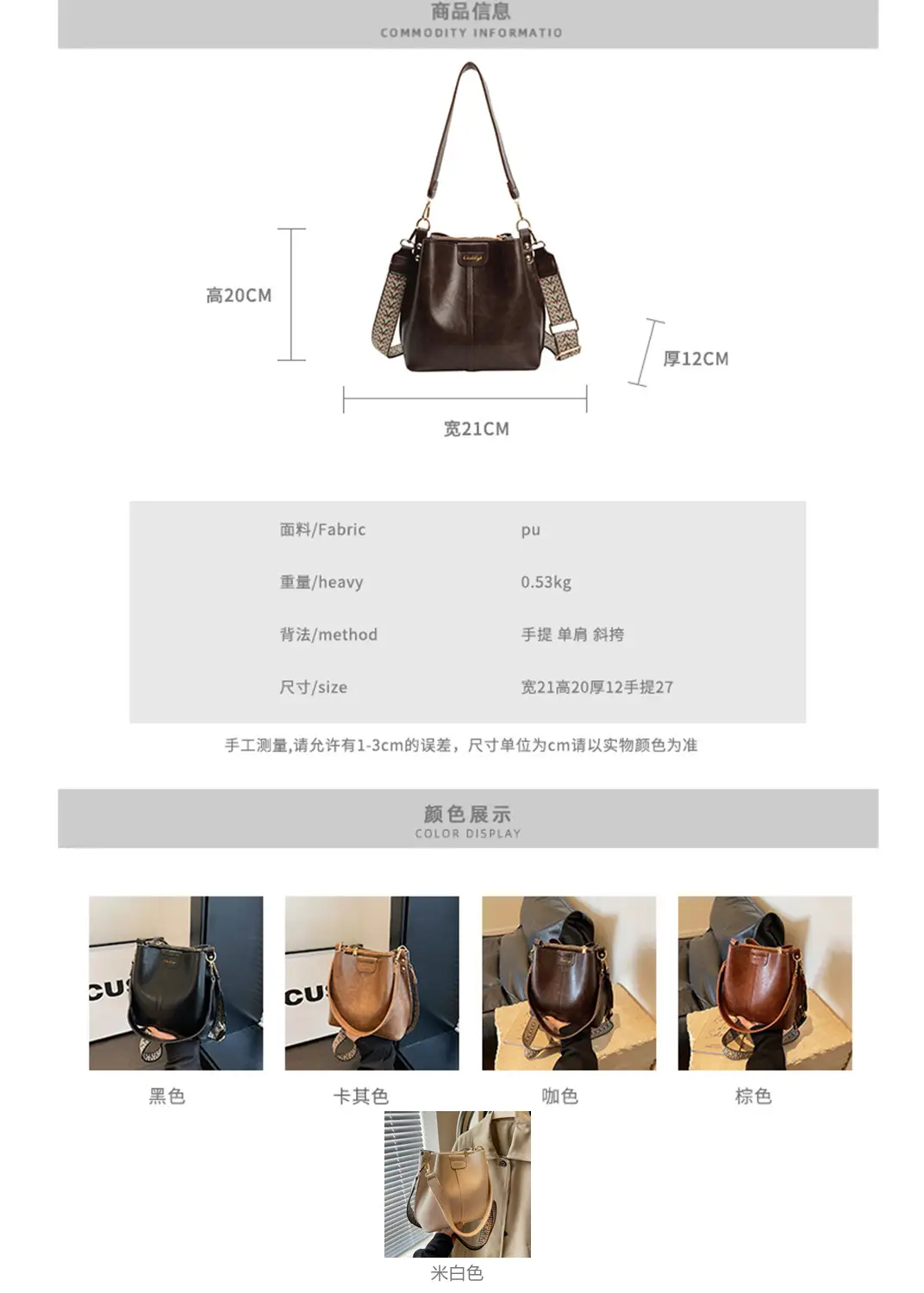 Women's Crossbody Bag Brown Leather 2025 — feature 2