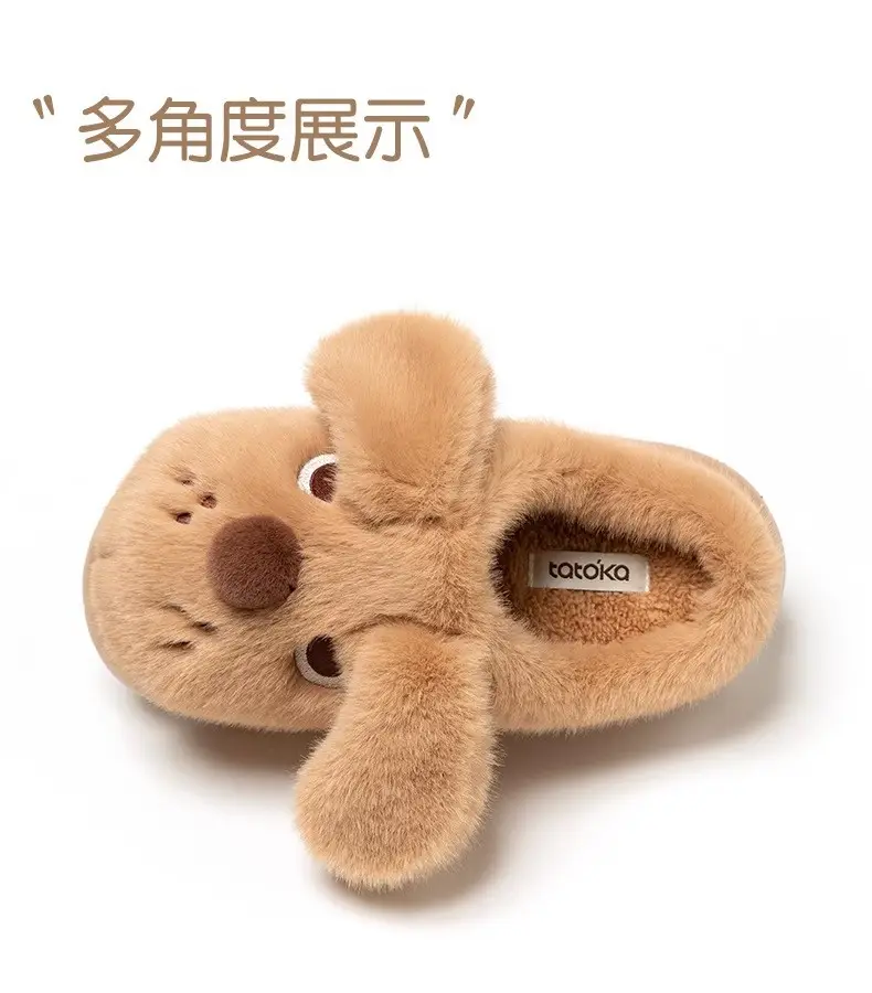 Big-Eared Dog Slippers 2025 New Winter Warm Cotton Slippers Can Be Worn Outside Thick-Soled Non-Slip Shoes Baotou Home Cotton Shoes — feature 15