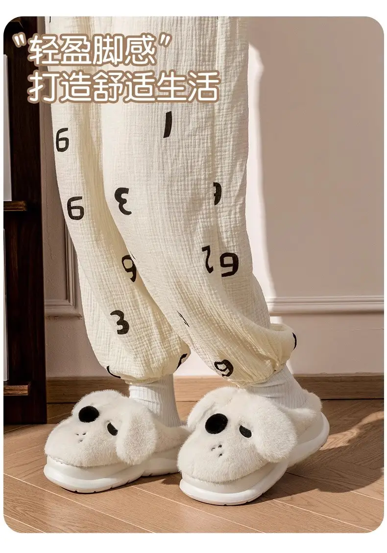 Big-Eared Dog Slippers 2025 New Winter Warm Cotton Slippers Can Be Worn Outside Thick-Soled Non-Slip Shoes Baotou Home Cotton Shoes — feature 2