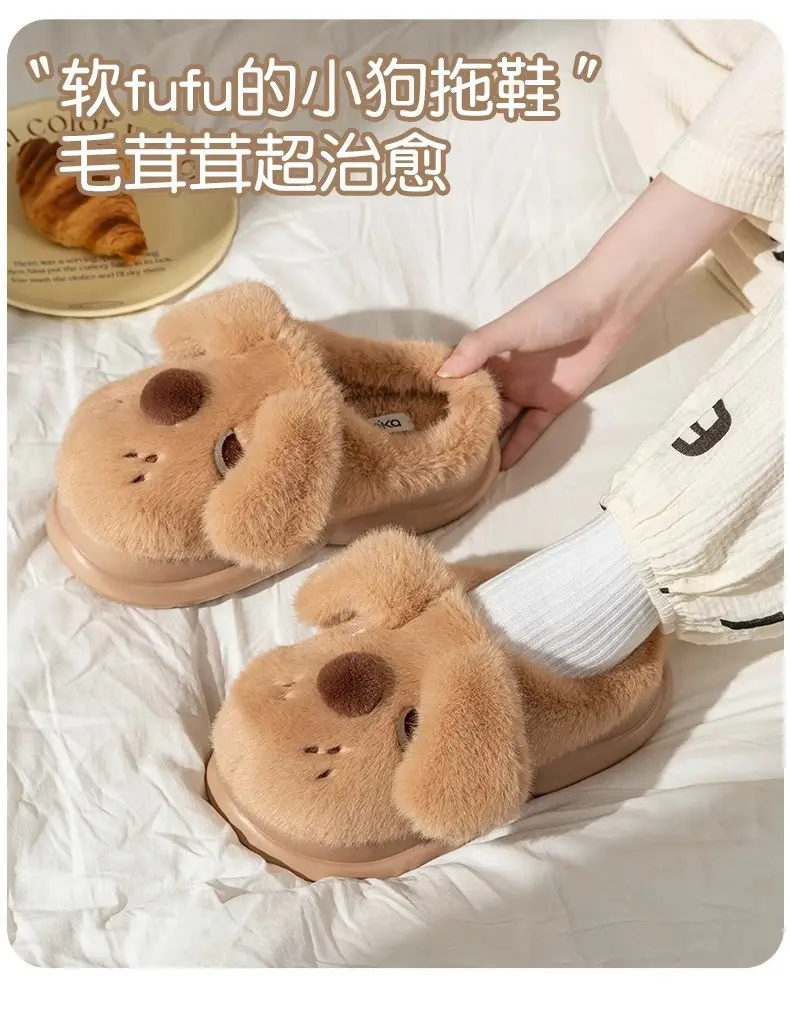 Big-Eared Dog Slippers 2025 New Winter Warm Cotton Slippers Can Be Worn Outside Thick-Soled Non-Slip Shoes Baotou Home Cotton Shoes — feature 3