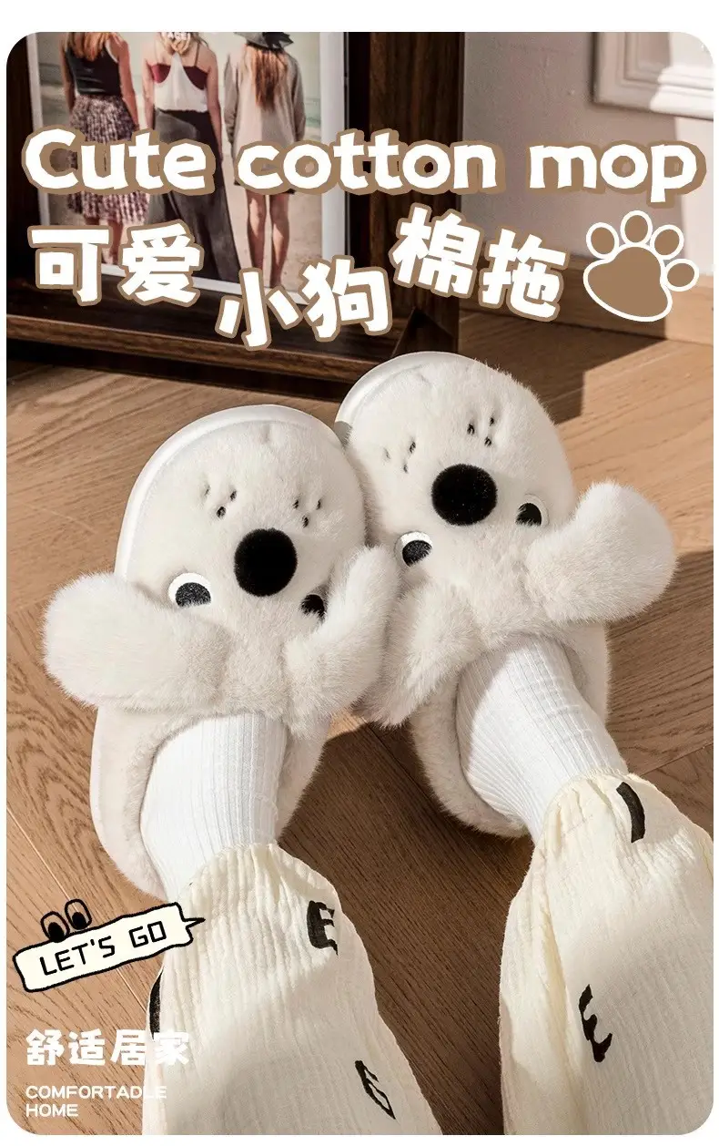 Big-Eared Dog Slippers 2025 New Winter Warm Cotton Slippers Can Be Worn Outside Thick-Soled Non-Slip Shoes Baotou Home Cotton Shoes — feature 6