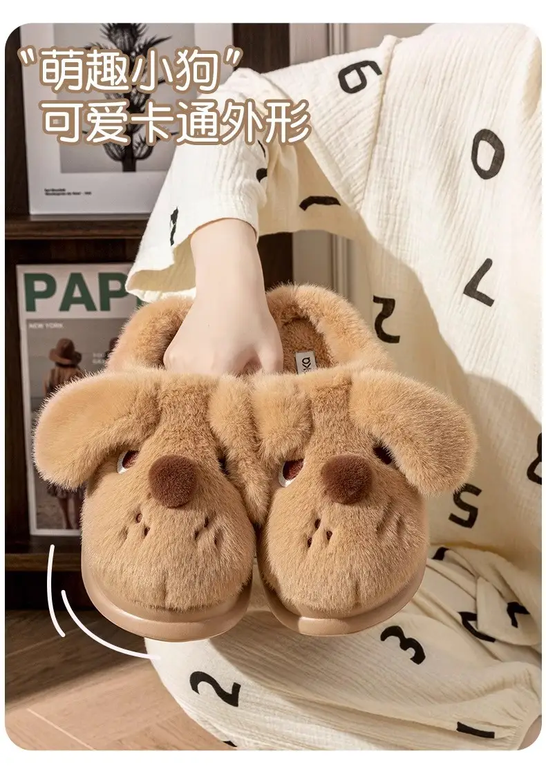 Big-Eared Dog Slippers 2025 New Winter Warm Cotton Slippers Can Be Worn Outside Thick-Soled Non-Slip Shoes Baotou Home Cotton Shoes — feature 7