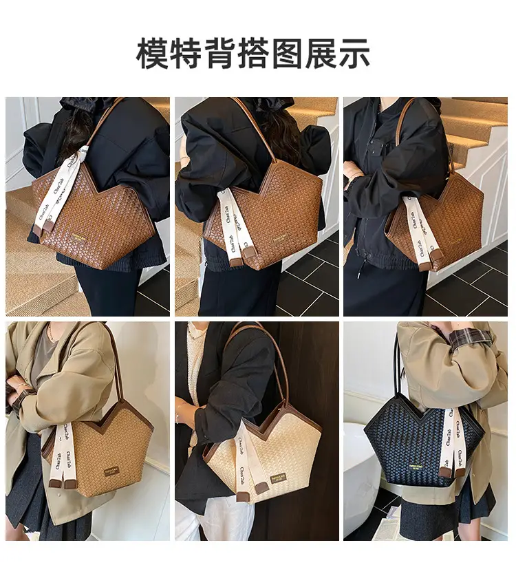 Retro Woven Shoulder Bag Women 2025 High-End Fashion — feature 3