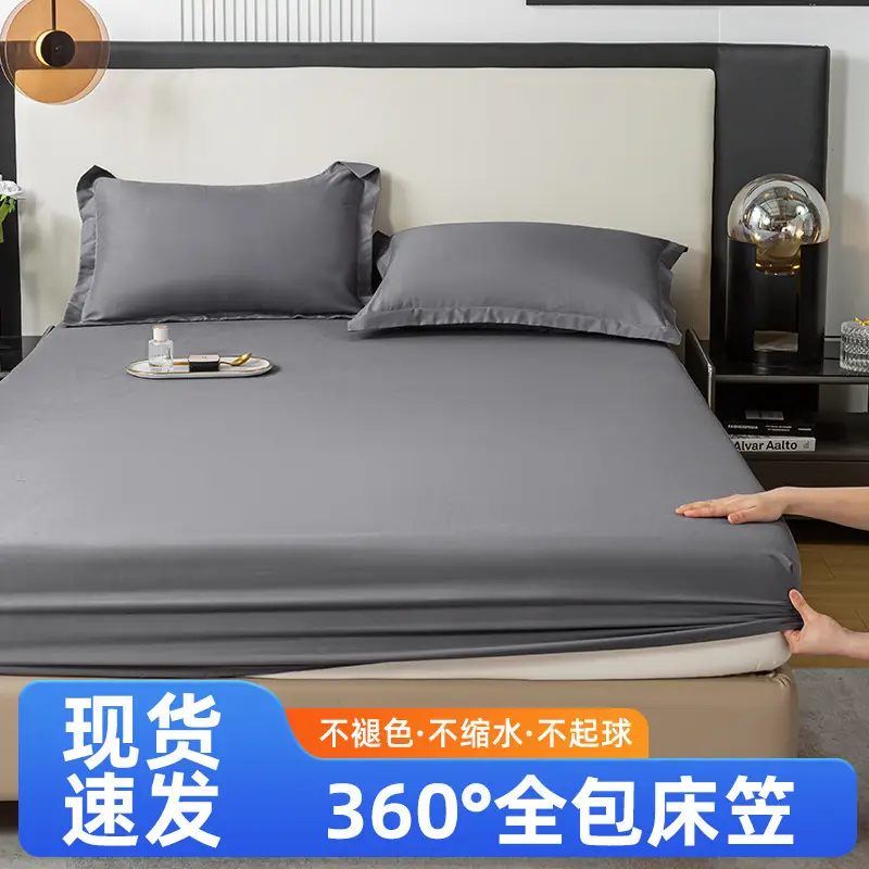Wholesale of Fitted Sheets and Bedspreads in Multiple Sizes for Foreign Trade and Cross-Border Sales, Fitted Sheets and Bedspreads for Hotels and Apartments, Mattress Protectors, and Pillowcases Wholesale