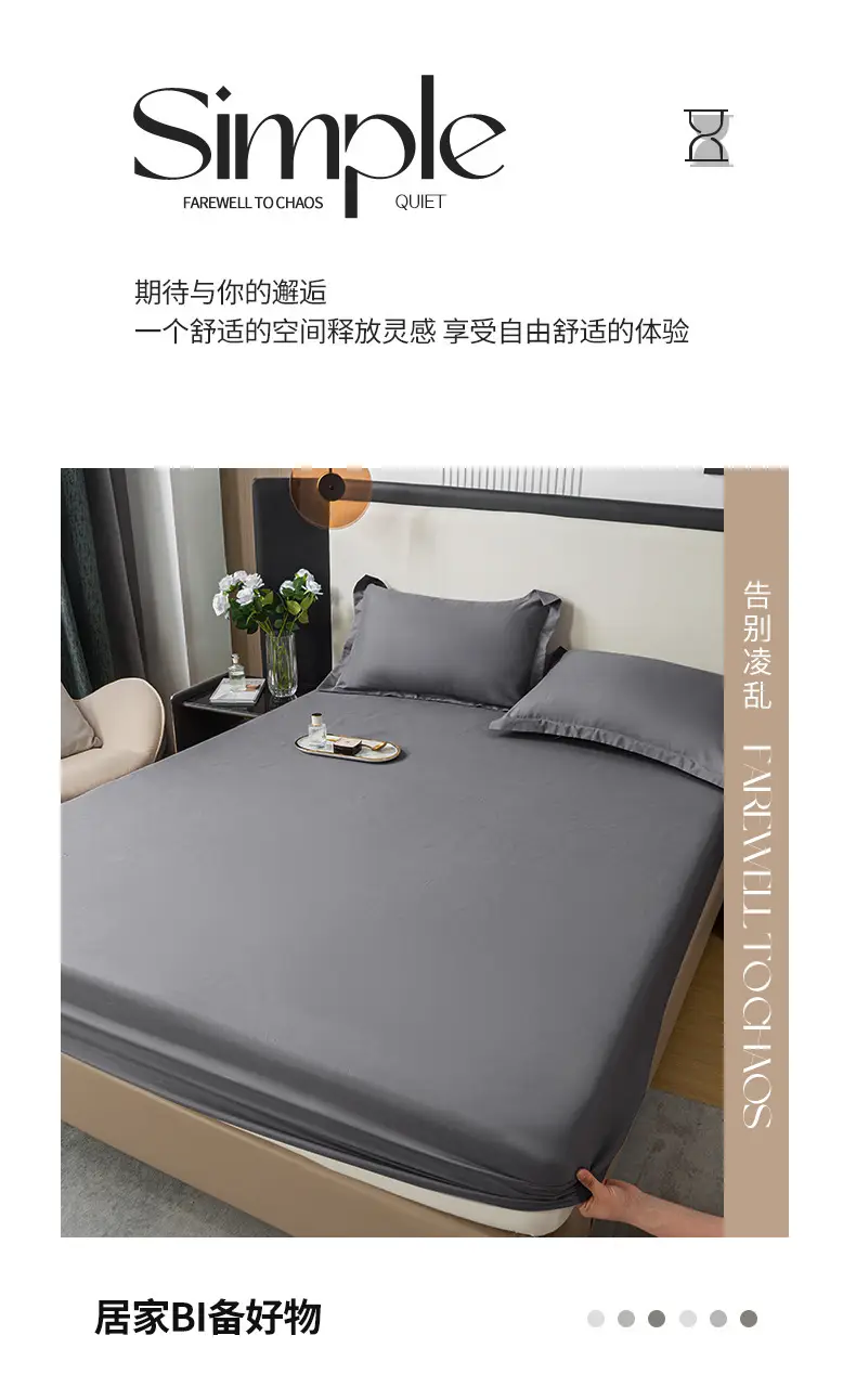 Wholesale of Fitted Sheets and Bedspreads in Multiple Sizes for Foreign Trade and Cross-Border Sales, Fitted Sheets and Bedspreads for Hotels and Apartments, Mattress Protectors, and Pillowcases Wholesale — feature 2