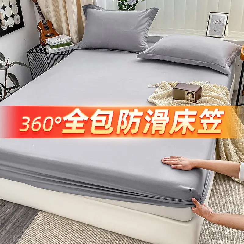 Wholesale of Fitted Sheets and Bedspreads in Multiple Sizes for Foreign Trade and Cross-Border Sales, Fitted Sheets and Bedspreads for Hotels and Apartments, Mattress Protectors, and Pillowcases Wholesale