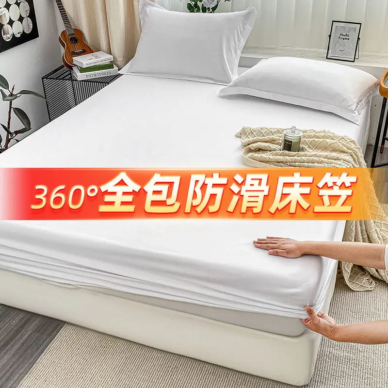 Wholesale of Fitted Sheets and Bedspreads in Multiple Sizes for Foreign Trade and Cross-Border Sales, Fitted Sheets and Bedspreads for Hotels and Apartments, Mattress Protectors, and Pillowcases Wholesale