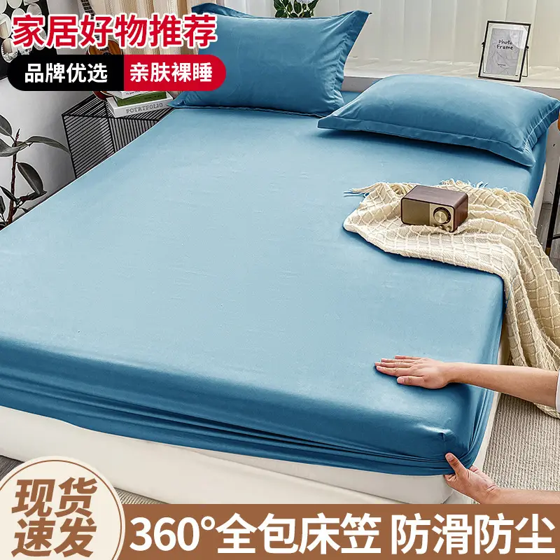 Wholesale of Fitted Sheets and Bedspreads in Multiple Sizes for Foreign Trade and Cross-Border Sales, Fitted Sheets and Bedspreads for Hotels and Apartments, Mattress Protectors, and Pillowcases Wholesale