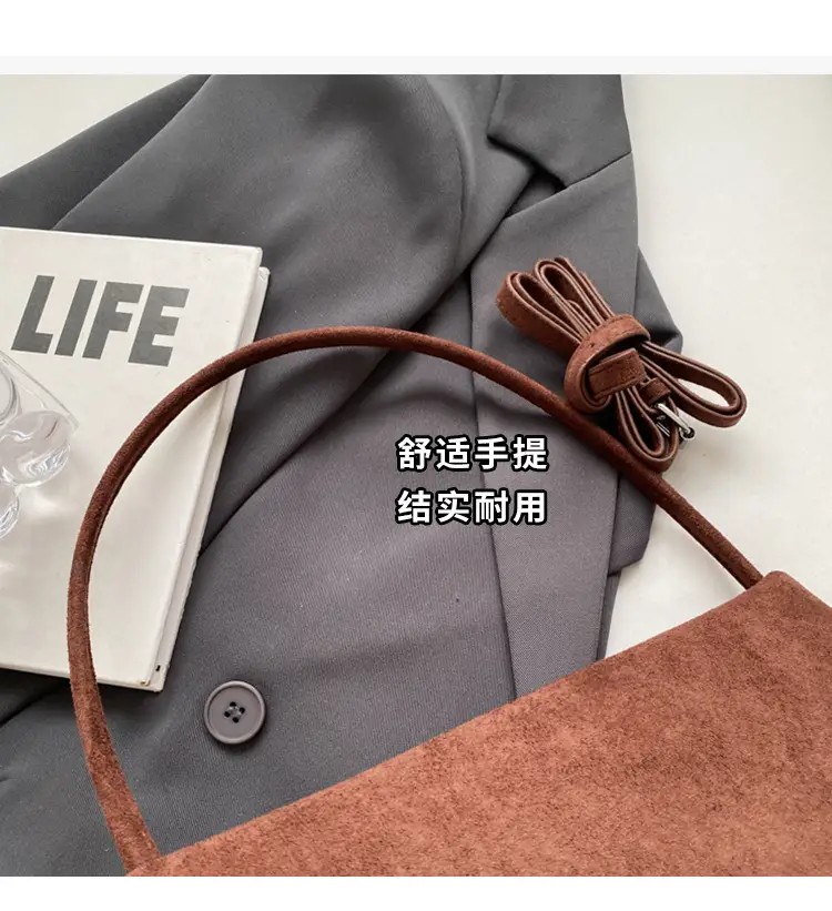 Retro Solid Color Underarm Bag for Women — feature 6